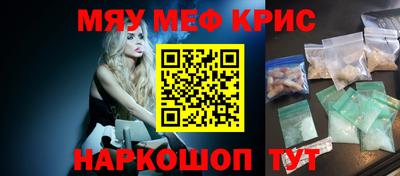кокаин колумбия Краснокаменск