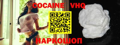 экстази Краснодар