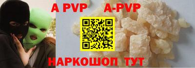 экстази Краснодар