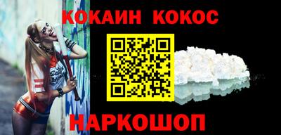 экстази Краснодар