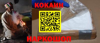 экстази Краснодар