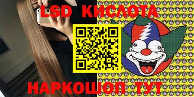 MDMA Краснознаменск