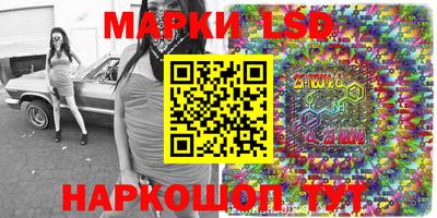 MDMA Краснознаменск