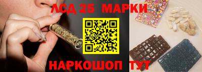 кокаин колумбия Краснокаменск