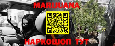 MDMA Краснознаменск