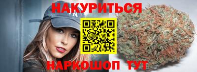 экстази Краснодар