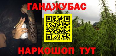 MDMA Краснознаменск