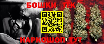 MDMA Краснознаменск