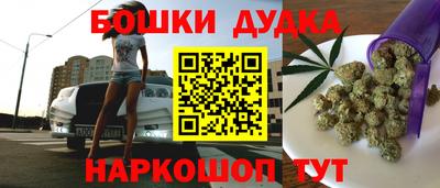 кокаин колумбия Краснокаменск