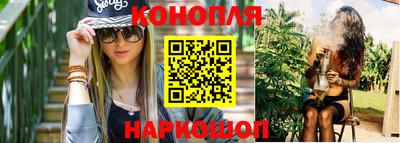 кокаин колумбия Краснокаменск