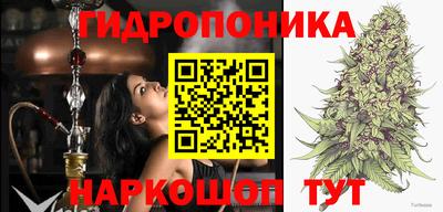 кокаин колумбия Краснокаменск