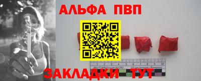 экстази Краснодар