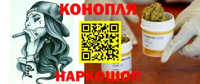 MDMA Краснознаменск