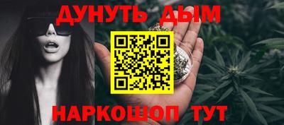 экстази Краснодар