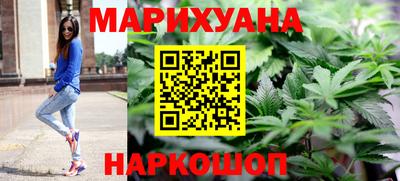экстази Краснодар