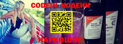 MDMA Краснознаменск