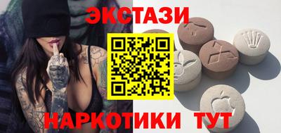 кокаин колумбия Краснокаменск