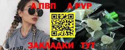 экстази Краснодар