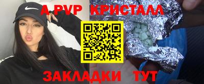 кокаин колумбия Краснокаменск