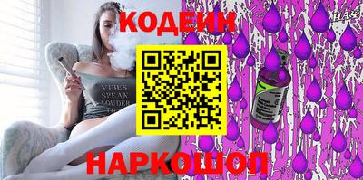 MDMA Краснознаменск
