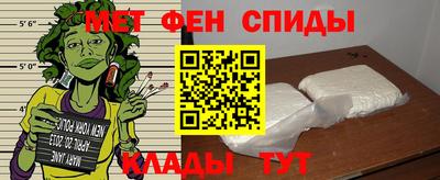 MDMA Краснознаменск