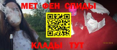 MDMA Краснознаменск
