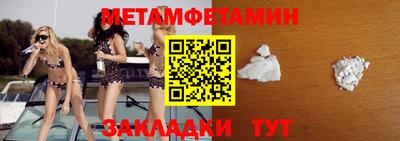 экстази Краснодар
