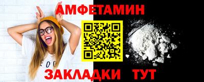 экстази Краснодар