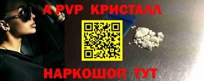 кокаин колумбия Краснокаменск