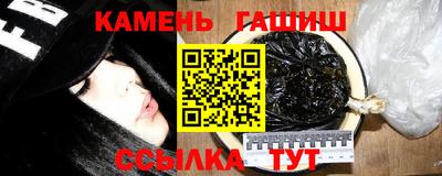 кокаин колумбия Краснокаменск