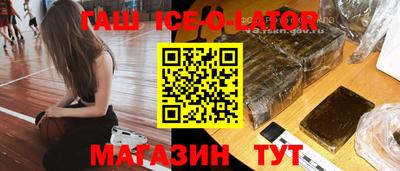 MDMA Краснознаменск