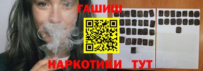 кокаин колумбия Краснокаменск