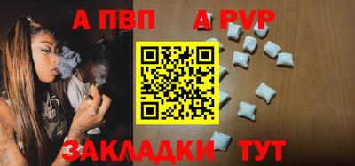кокаин колумбия Краснокаменск
