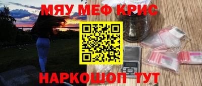 экстази Краснодар