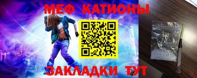 MDMA Краснознаменск