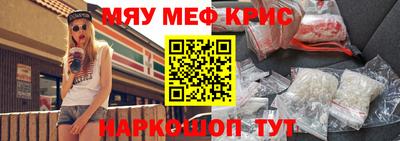 кокаин колумбия Краснокаменск