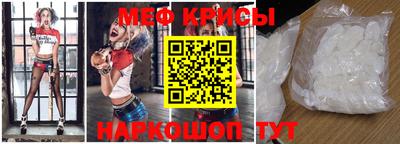 экстази Краснодар