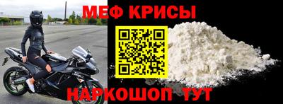 кокаин колумбия Краснокаменск